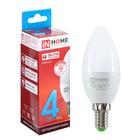 Лампа светодиодная IN HOME LED VC, Е14, 4 Вт, 230 В, 4000 К, 360 Лм - Фото 1