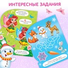 Книжка для рисования водой многоразовая «Милые принцессы» с водным маркером, 10 стр. - Фото 5