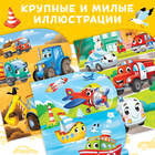 Книжка для рисования водой многоразовая «Транспорт» с водным маркером, 10 стр. - Фото 3