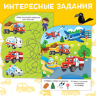 Книжка для рисования водой многоразовая «Транспорт» с водным маркером, 10 стр. - Фото 4