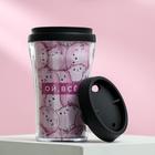 Термостакан "Ой, все", 250 мл, сохраняет тепло 2 ч - Фото 2