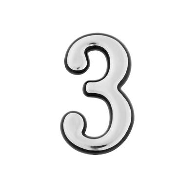 Цифра дверная 3 ТУНДРА, пластиковая, цвет хром, 1 шт.