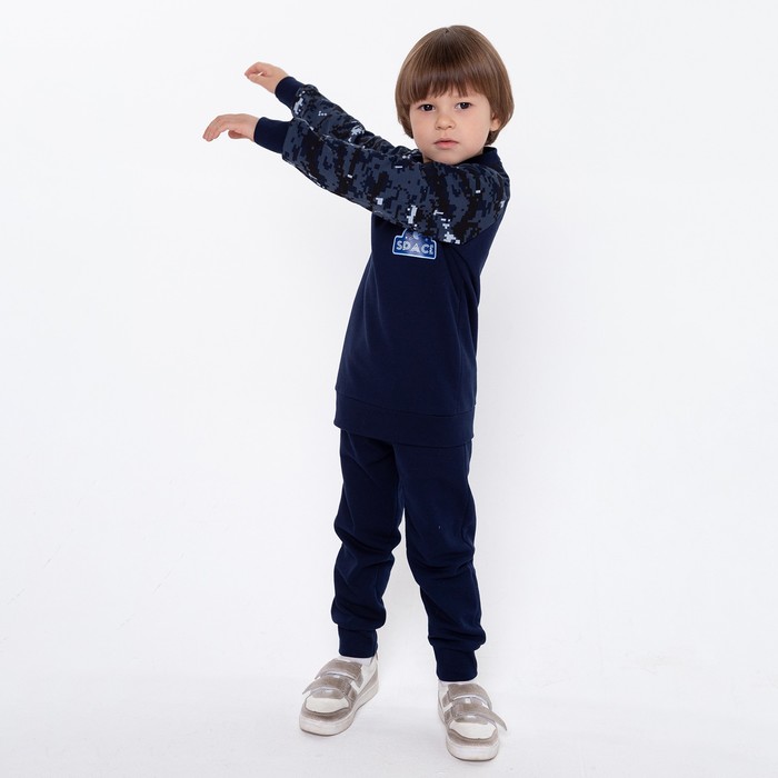 Спортивный костюм (толстовка, брюки) для мальчика, цвет синий камуфляж/тёмно-синий, рост 110 см (30) - фото 1907125689