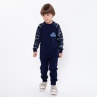 Спортивный костюм (толстовка, брюки) для мальчика, цвет тёмно-синий камуфляж, рост 140-146 см - Фото 1