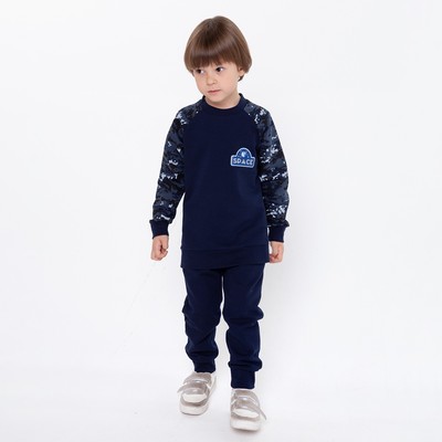 Спортивный костюм (толстовка, брюки) для мальчика, цвет тёмно-синий камуфляж, рост 140-146 см