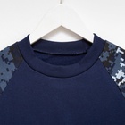 Спортивный костюм (толстовка, брюки) для мальчика, цвет тёмно-синий камуфляж, рост 140-146 см 4859865