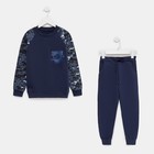 Спортивный костюм (толстовка, брюки) для мальчика, цвет тёмно-синий камуфляж, рост 140-146 см - Фото 10