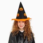 Карнавальная шляпа «Тыковки» - фото 21103702