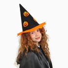 Карнавальная шляпа «Тыковки» - фото 25494036