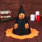 Карнавальная шляпа «Тыковки» - фото 25494038