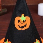 Карнавальная шляпа «Тыковки» - фото 25513356