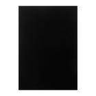 Бумага для пастели А4, deVENTE, набор 10 листов, 120 г/м2, чёрная, в пакете - Фото 2