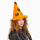 Карнавальная шляпа «Тыковка», с пауком - фото 25494040