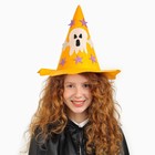 Карнавальная шляпа «Привидение» - фото 21103723