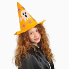 Карнавальная шляпа «Привидение» - фото 25494043