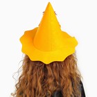 Карнавальная шляпа «Привидение» - фото 25494044