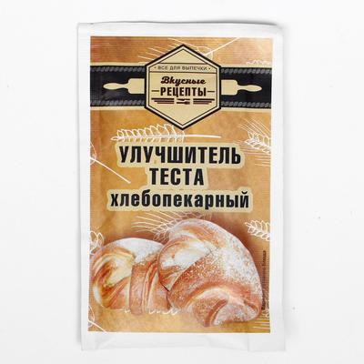 Улучшитель теста хлебопекарный "Вкусные рецепты", 12 г (5231622) - Купить по цен