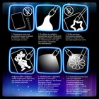 Рисование светом «Новый год» - Фото 4