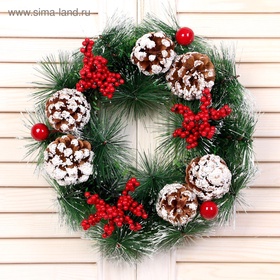 Венок новогодний d=25 см «Зимнее волшебство. Снежные шишки и ягодки»