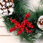 Венок новогодний d=25 см «Зимнее волшебство. Снежные шишки и ягодки» - Фото 3