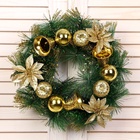Венок новогодний d=25 см «Зимнее волшебство. Золотые цветочки и колокольчики» - Фото 2