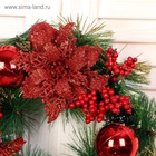 Венок новогодний d=25 см «Зимнее волшебство. Красные ягоды и шишки» - Фото 3