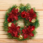 Венок новогодний d=25 см «Зимнее волшебство. Красные цветы и колокольчики» - Фото 3