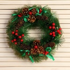 Венок новогодний d=30 см «Зимнее волшебство. Лесная тайна» - Фото 2