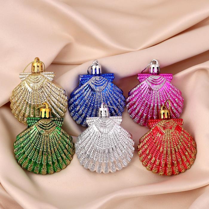 Ёлочные игрушки 6 шт. «Зимнее волшебство. Ракушка» пластик, 5.5 см, МИКС - Фото 1
