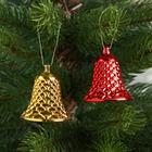 Ёлочные игрушки 6 шт. «Зимнее волшебство. Колокольчики ребристые» пластик, 4.5×4 см, красный золото - Фото 2