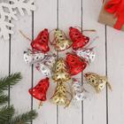 Украшение ёлочное "Колокольчик с сердечками" (набор 12 шт) 4 см - Фото 1