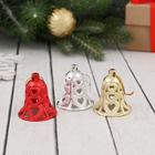 Украшение ёлочное "Колокольчик с сердечками" (набор 12 шт) 4 см - Фото 3