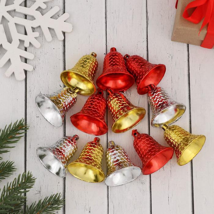 Украшение ёлочное "Колокольчик в чешуе" (набор 12 шт) 4,5х4 см - Фото 1