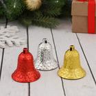 Украшение ёлочное "Колокольчик в чешуе" (набор 12 шт) 4,5х4 см - Фото 3