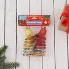 Украшение ёлочное "Колокольчик в чешуе" (набор 12 шт) 4,5х4 см - Фото 4