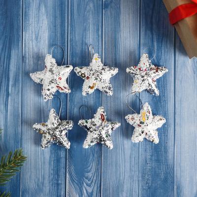 Ёлочные игрушки 6 шт. «Зимнее волшебство. Звёздочка - магия» пластик, 4.5 см, серебро