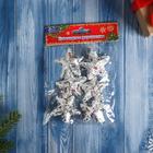 Ёлочные игрушки 6 шт. «Зимнее волшебство. Звёздочка - магия» пластик, 4.5 см, серебро - Фото 3