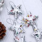 Ёлочные игрушки 6 шт. «Зимнее волшебство. Звёздочка - магия» пластик, 4.5 см, серебро - Фото 2