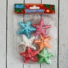 Ёлочные игрушки 6 шт. «Зимнее волшебство. Радужные звёзды - магия» пластик, 5 см, МИКС - Фото 3