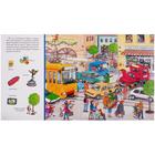 Найди и покажи. Мир транспорта - Фото 3