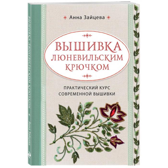 Книга КР 