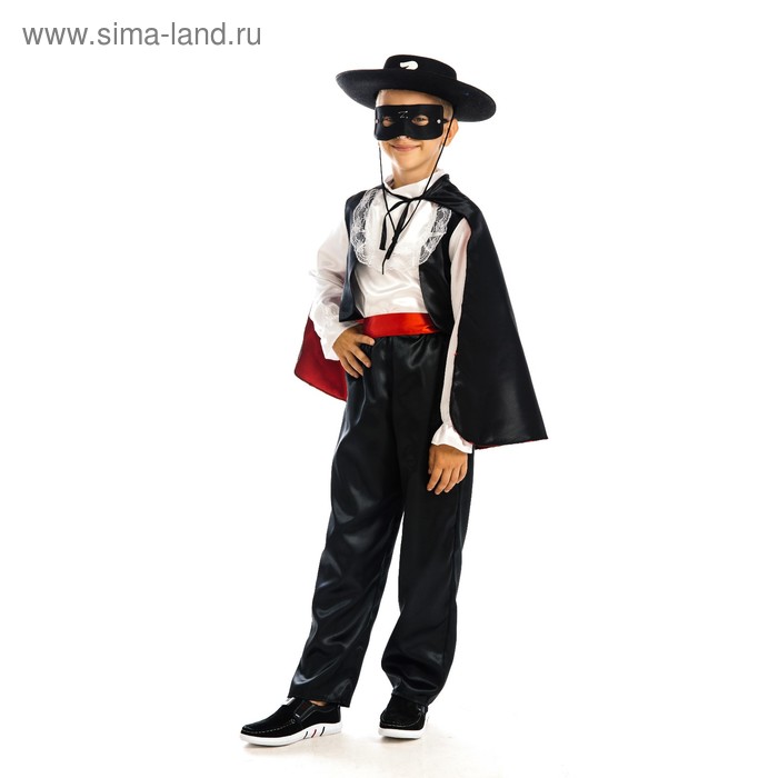 Карнавальный костюм «Зорро», шляпа, маска, рубашка, пояс, плащ, брюки, р. 30, рост 122 см - Фото 1