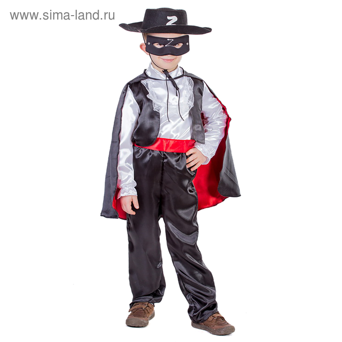 Карнавальный костюм «Зорро», шляпа, маска, рубашка, пояс, плащ, брюки, р. 34, рост 134 см - Фото 1