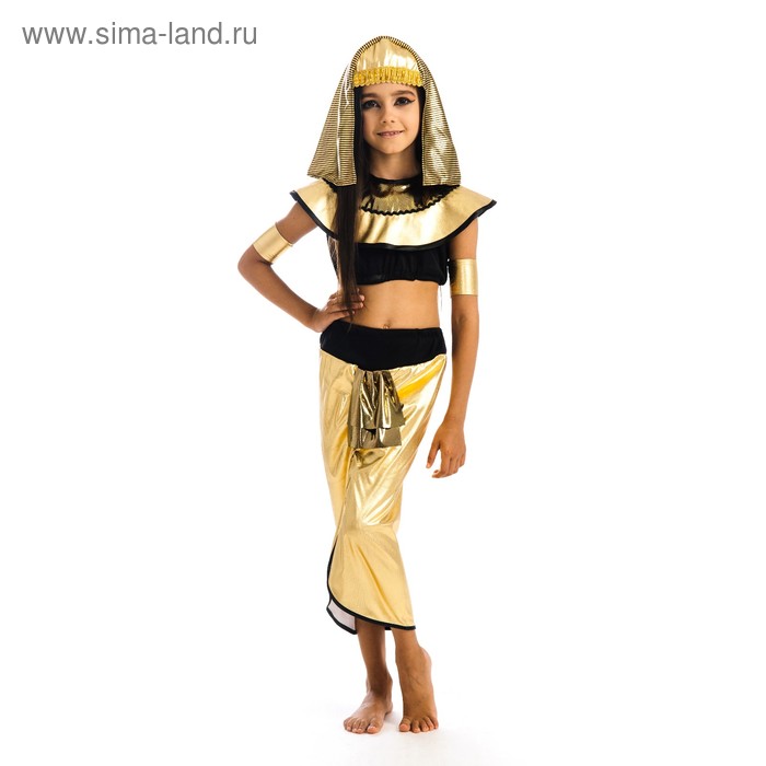 Карнавальный костюм «Клеопатра», головной убор, топик, штаны, нарукавники, р. 30, рост 122 см - Фото 1