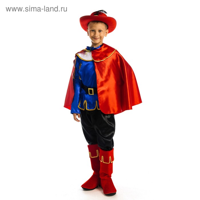 Детский карнавальный костюм «Кот в сапогах», р. 30, рост 122 см - Фото 1