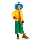 Карнавальный костюм "Незнайка", 3 предмета: рубашка, брюки, колпак, рост 122 см - Фото 1