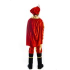 Карнавальный костюм "Принц", 4 предмета: берет, плащ, камзол, штаны с сапогами. Рост 134 см - Фото 4