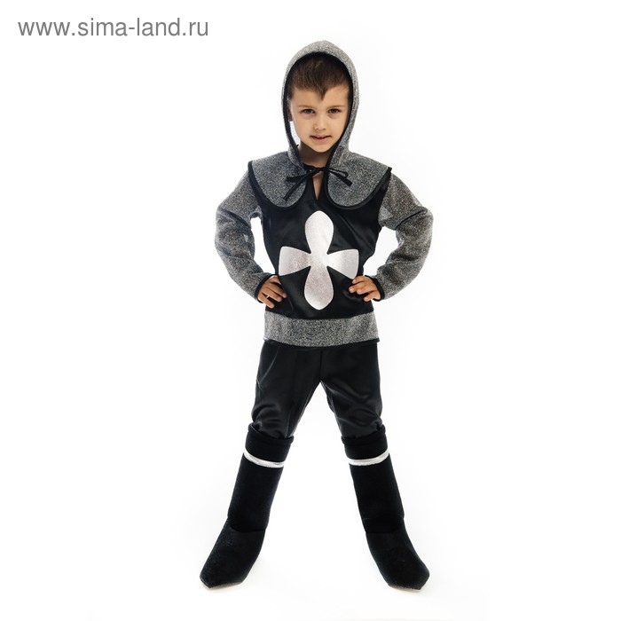 Карнавальный костюм "Рыцарь", рубашка с капюшоном, пояс, брюки с сапогами, рост 134 см - Фото 1