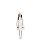Детский карнавальный костюм «Снегурочка», парча белая, шуба, шапка, р. 32-34, рост 122 см - фото 11165713