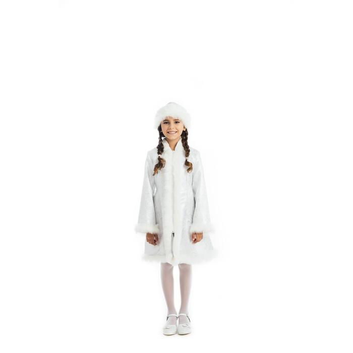 Детский карнавальный костюм «Снегурочка», парча белая, шуба, шапка, р. 34, рост 134 см - Фото 1